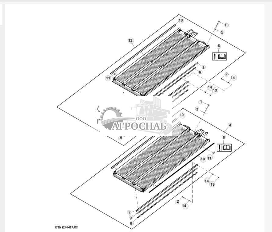 Нижние решета для кукурузы, с глубокими зубьями (CZ4), с электрическим регулированием 